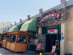 -3号仓库(幸福北路店)