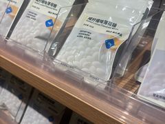 -漫渡庄绿岛花园•隐世庭园菜(滨湖店)