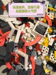 -kidsland(南开大悦城店)