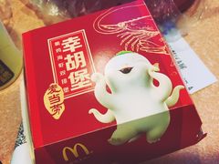 -麦当劳(军博店)