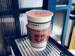 -和气桃桃(宏伊广场店)