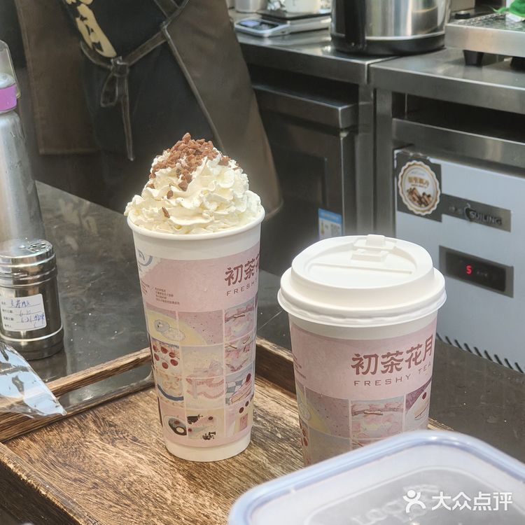 成都版茶颜悦色🧋