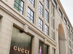 -新世界大丸百货