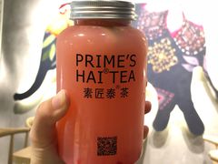 -素匠泰茶(三里屯SOHO工体奶茶店)