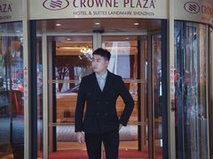 -深圳富苑皇冠假日套房酒店