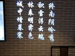 -太平洋影院(西村店)