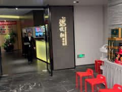 -悦融·京鲁菜·露台花园(安定门店)