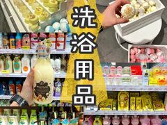 -KKV(深圳kk one 店)