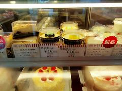 -红宝石·鲜奶小方·海派西点房(浦三店)