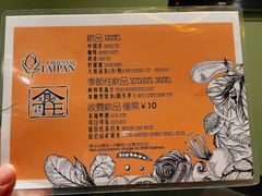 -东方大班·足道·采耳·疗愈SPA(丽都店)