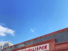 -中共一大纪念馆