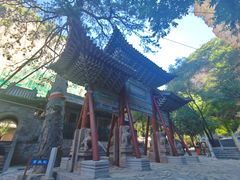 -藏山旅游风景区