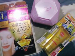 -国药中服免税(北京坊店)