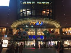 -凯德广场(武胜路店)