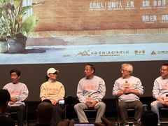 -曹杨影城(曹杨店)