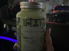 -野萃山·潮汕厚果汁(十亩地店)