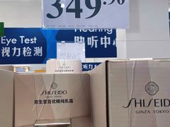 -山姆会员商店(西溪店)
