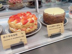 -Wagas沃歌斯(星荟中心店)