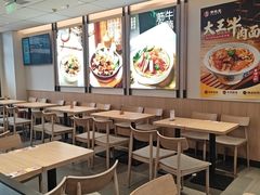 -李先生牛肉面大王(广渠门内店)