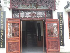 -映月潭水鱼馆(建设路口店)