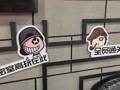 -Xcape异时刻密室逃脱真人NPC(新世界百货崇文店)