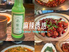 -懒人盐府人家(安贞店)