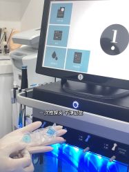 -慕颜医疗美容·皮肤微整 抗衰