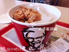 -肯德基(观前新店)