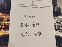 -元堂脊骨土豆汤(明洞1号店)