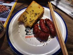 -叁宝烤肉·西安烧烤(东三爻店)