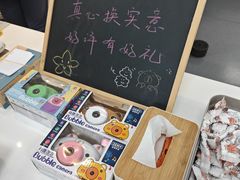 -皓洁口腔门诊部(金色雅园金涛苑店)