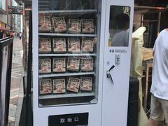 -古茗(番禺万达金街)