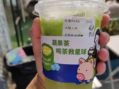 -茶救星球·蔬果茶(东城万达店)