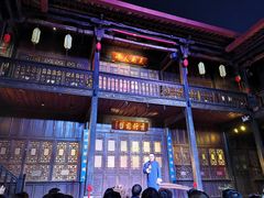 -马家大院