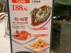 -潮江春(阳光店)