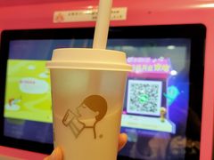 -喜茶(中山利和新地店)