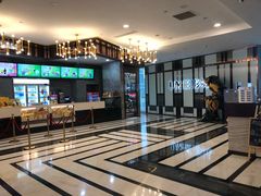 -UME影城(中国巨幕高新店)