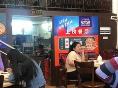 -李师傅脆肚(梅林店)