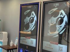 -SFC上影影城(新世界店)