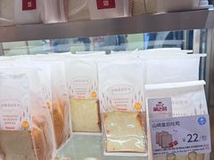 -山崎面包(苏州中心店)