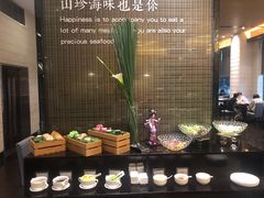 -常州华美达国际大酒店·餐饮部