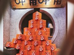 -呷哺呷哺 黄金牧场 (欢乐谷店)