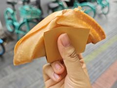 -易老大蛋烘糕(奎星楼总店)