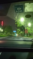 -HEYAN荷妍专业脱毛连锁机构
