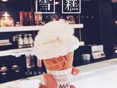 -苏坦土耳其餐厅(白云宾馆店)