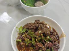 -彬记牛肉粿