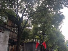 -乌山风景区