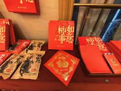 -北京西藏大厦酒店