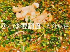 -逸道(益丰·外滩源店)