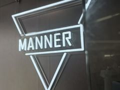-Manner Coffee(D9街区店)